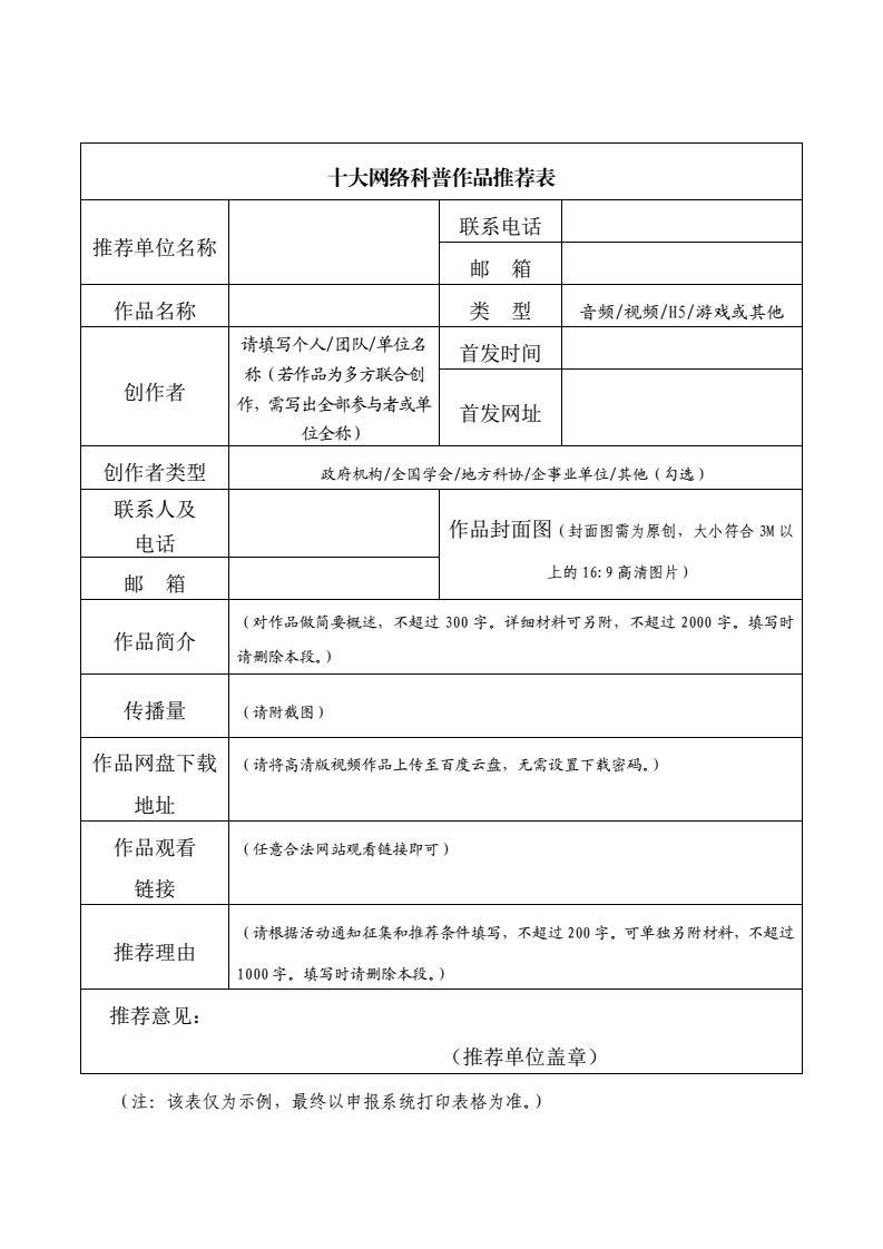 图片15.png