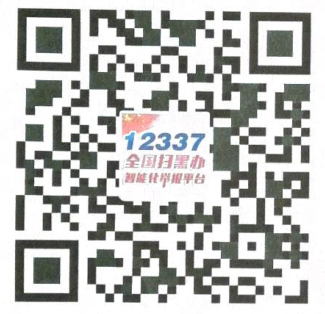1559640100972066059.png 图片1.png