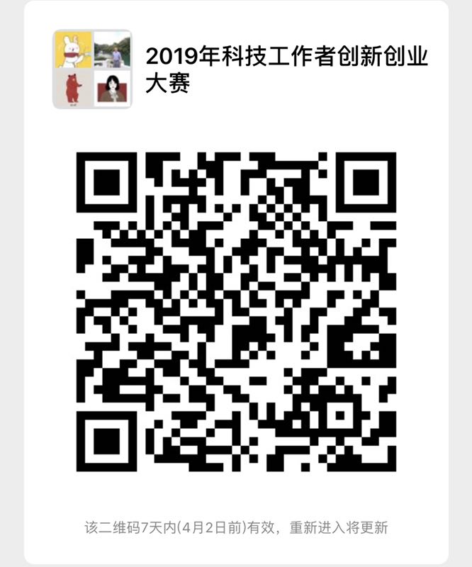 QQ图片20190327153749.jpg