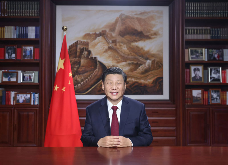 微信图片_20210101092048.jpg