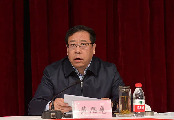 微信图片_20210226163152.jpg