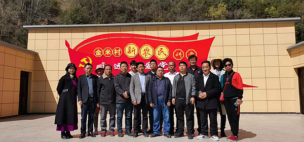 微信图片_20210406094102.png